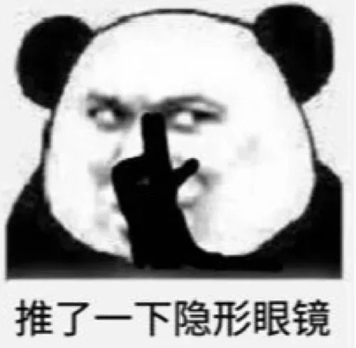 原动态图片