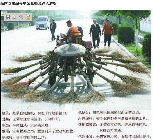 原动态图片