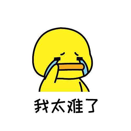 原动态图片