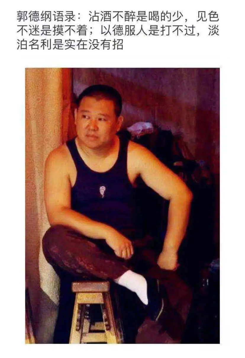 原动态图片
