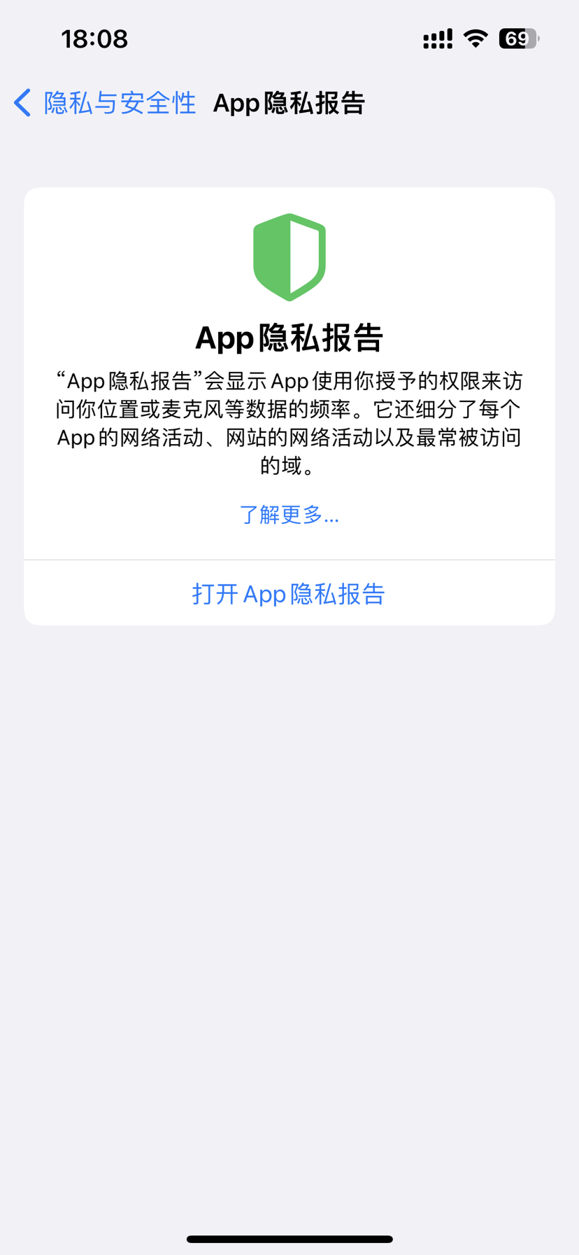 原动态图片