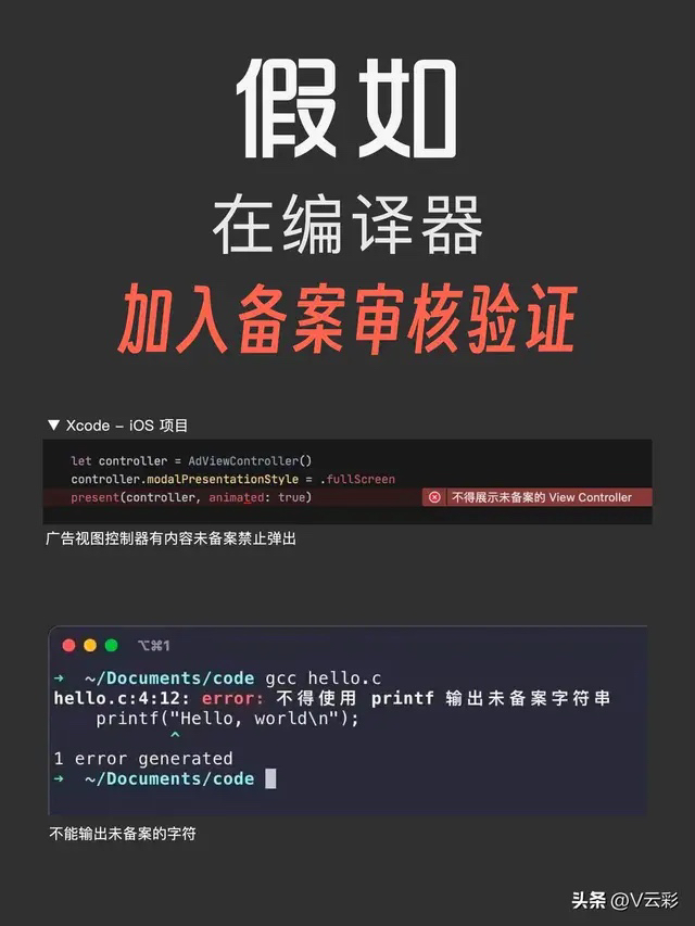 原动态图片