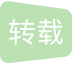 原链接缩略图