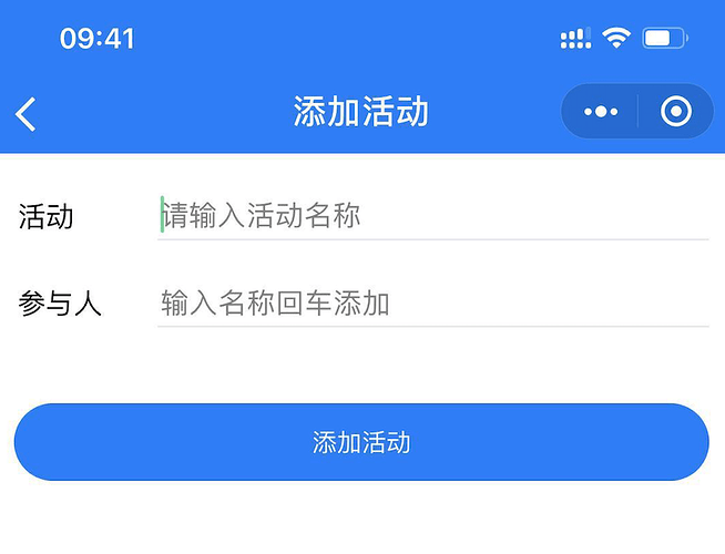 截图一